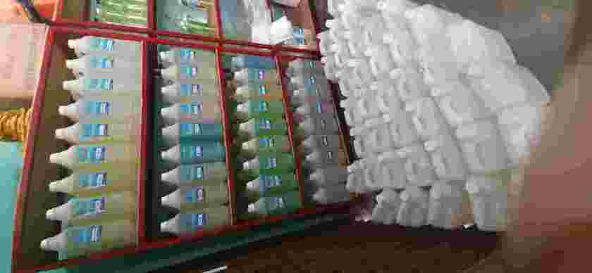 parfum laundry premium